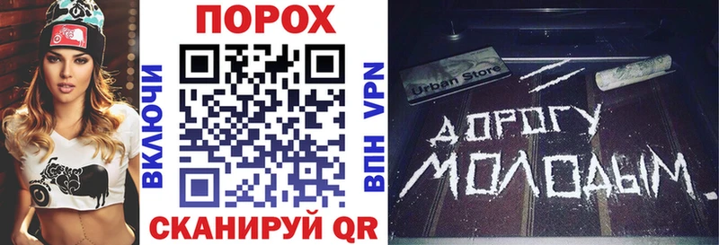 Амфетамин Premium  Троицк 