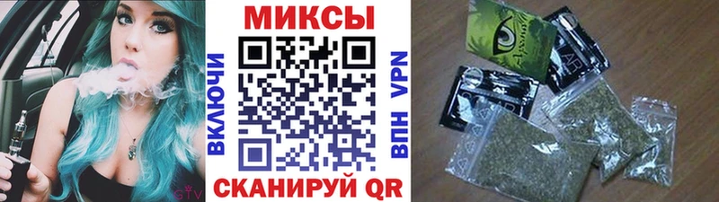 Бутират 1.4BDO  Троицк 
