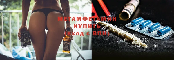 МДМА Алексеевка