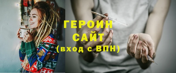 ECSTASY Пролетарск