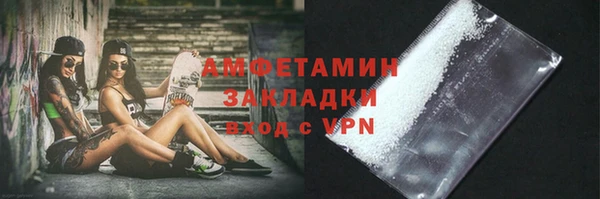 ПСИЛОЦИБИНОВЫЕ ГРИБЫ Дедовск