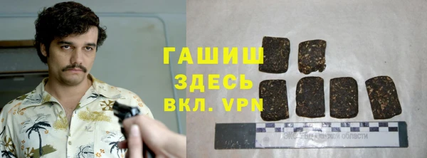 МДМА Алексеевка