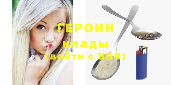 ECSTASY Приозерск