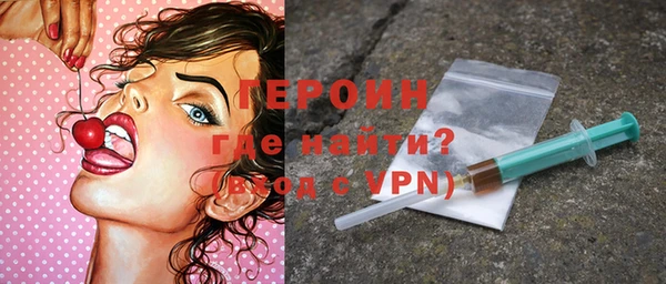 ECSTASY Приозерск