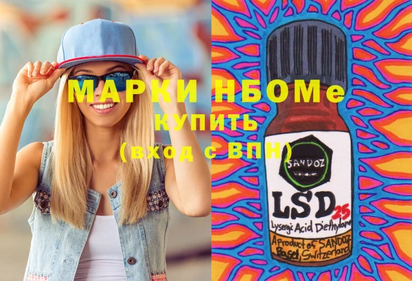 мяу мяу мука Алексин