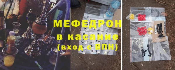 гашик Абинск