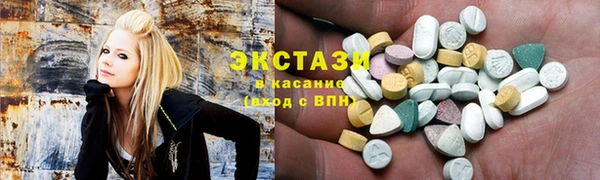 прущие грибы Алзамай