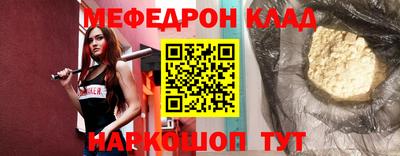 ALPHA PVP Среднеуральск