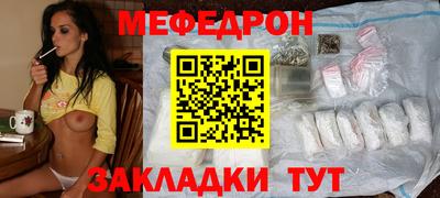 ALPHA PVP Среднеуральск