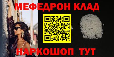 ALPHA PVP Среднеуральск