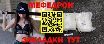 ALPHA PVP Среднеуральск
