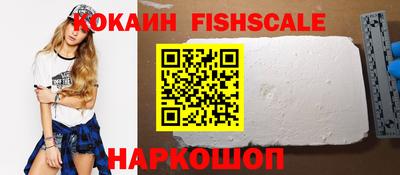 ALPHA PVP Среднеуральск