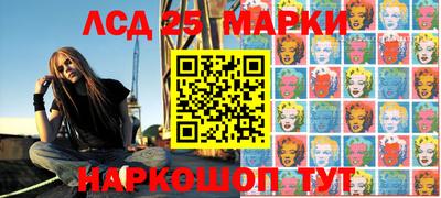 ALPHA PVP Среднеуральск
