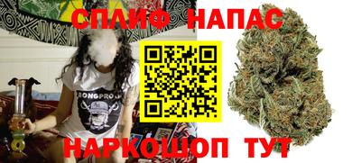 кокс Ставрополь
