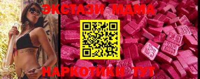 ALPHA PVP Среднеуральск