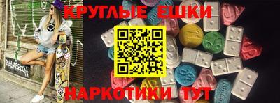 кокс Ставрополь