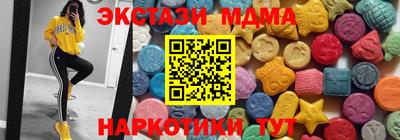 ALPHA PVP Среднеуральск