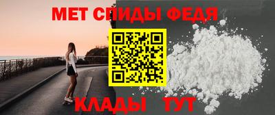 ALPHA PVP Среднеуральск