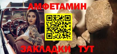 ALPHA PVP Среднеуральск