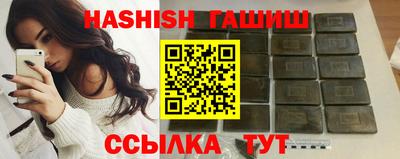 ALPHA PVP Среднеуральск