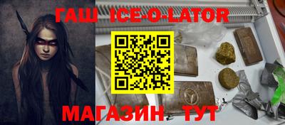 ALPHA PVP Среднеуральск