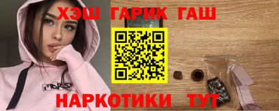 кокс Ставрополь
