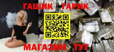 кокс Ставрополь