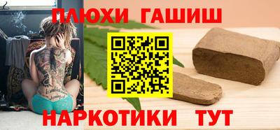 ALPHA PVP Среднеуральск