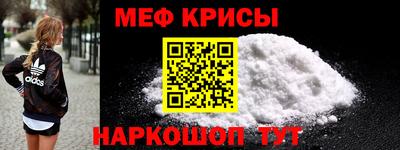 кокс Ставрополь