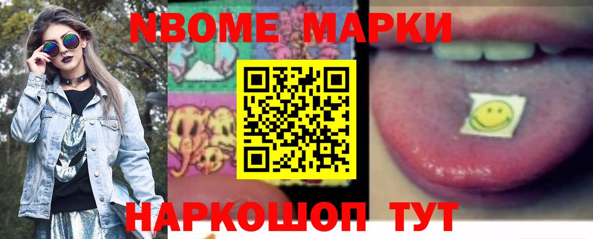 Троицк  Лсд 25 экстази кислота  LSD-25 экстази  LSD-25 экстази ecstasy  Вход с VPN 