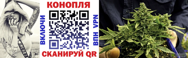 маркетплейс телеграм  наркошоп  Троицк  МАРИХУАНА LSD WEED 